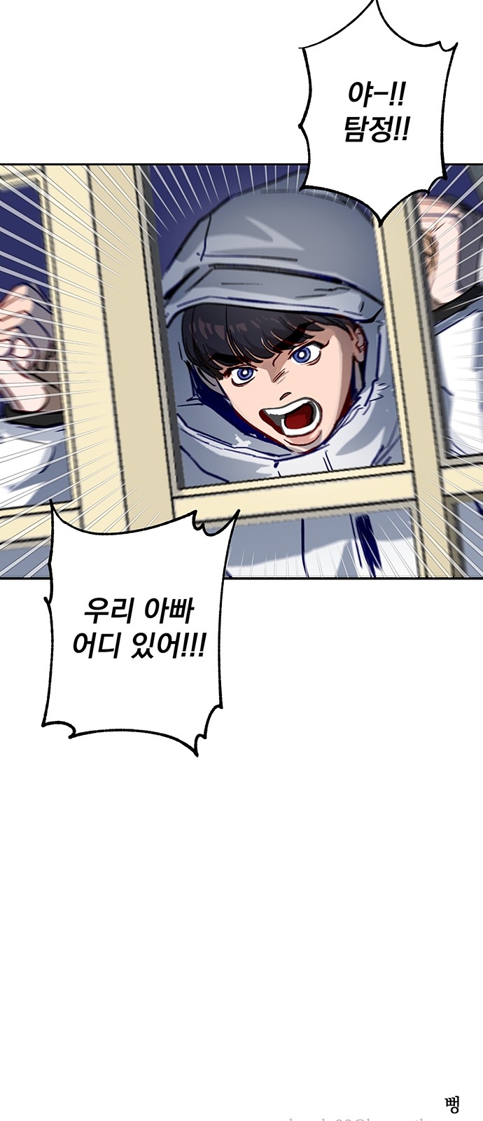 44 페이지