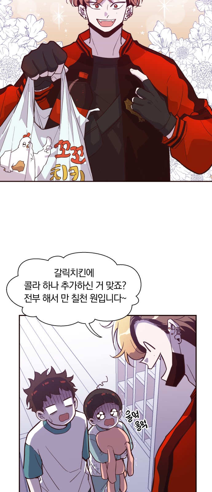 15 페이지