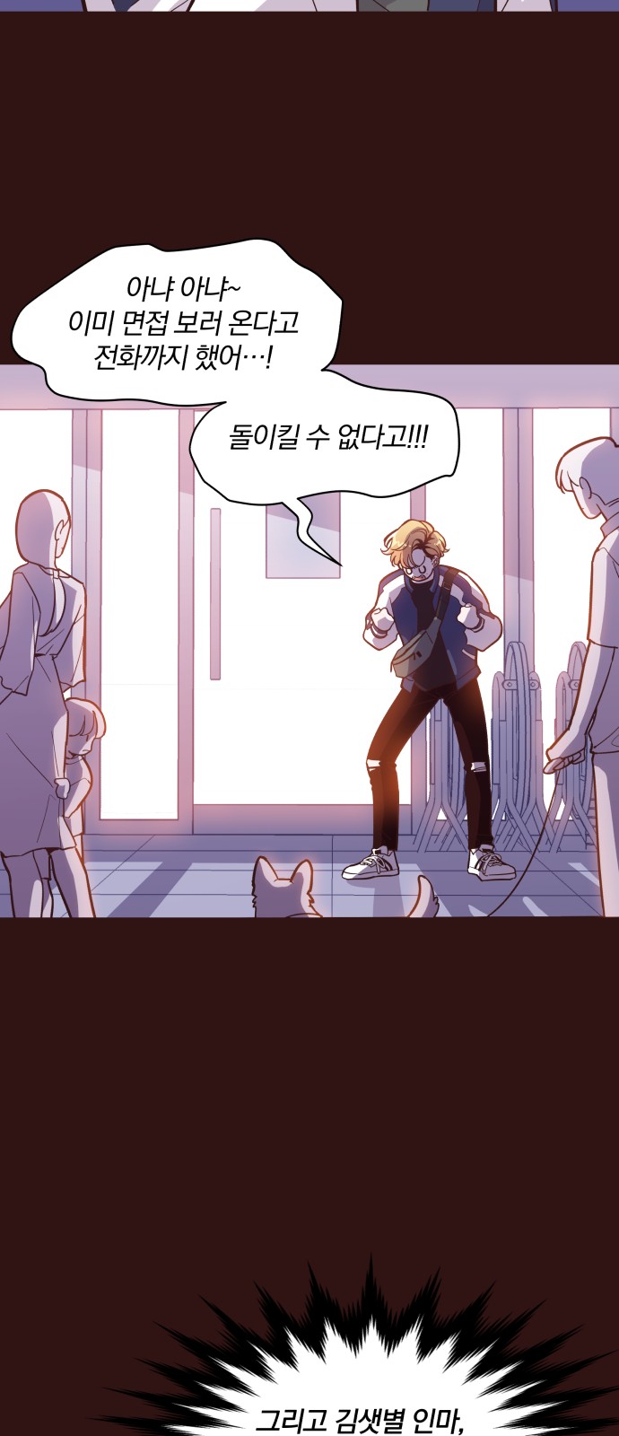 30 페이지