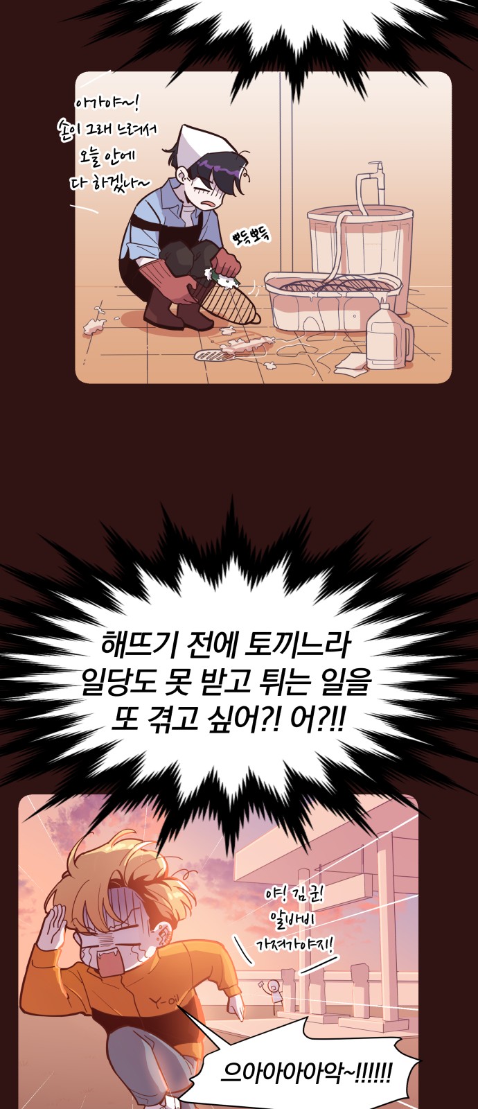32 페이지