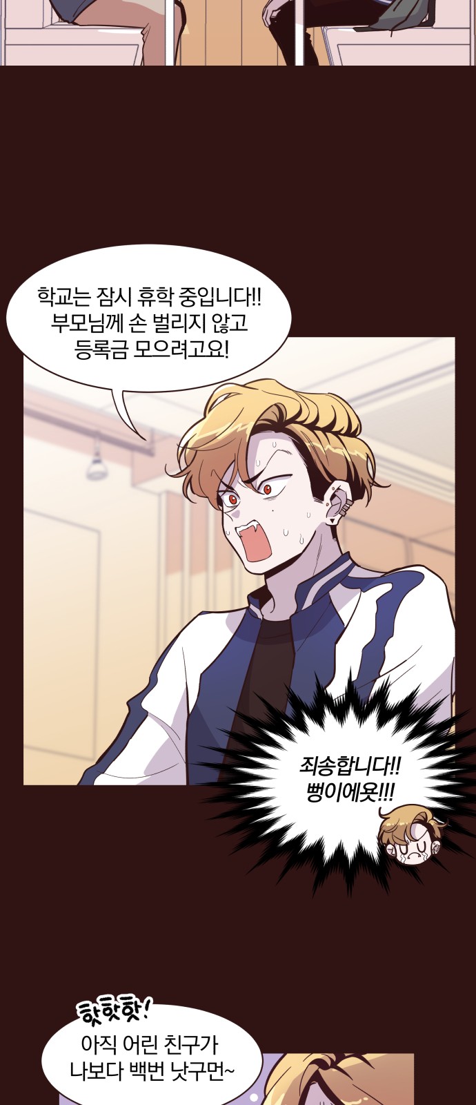 37 페이지