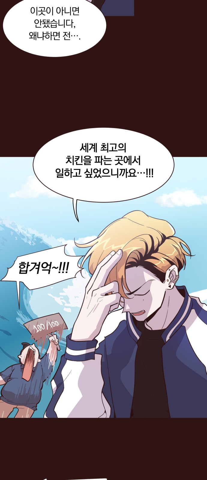 40 페이지