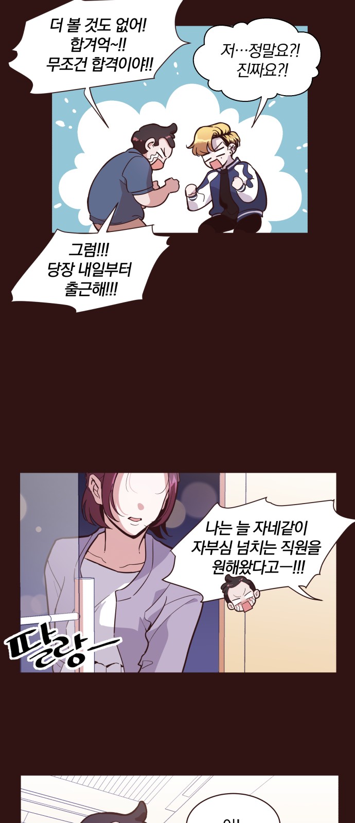 41 페이지
