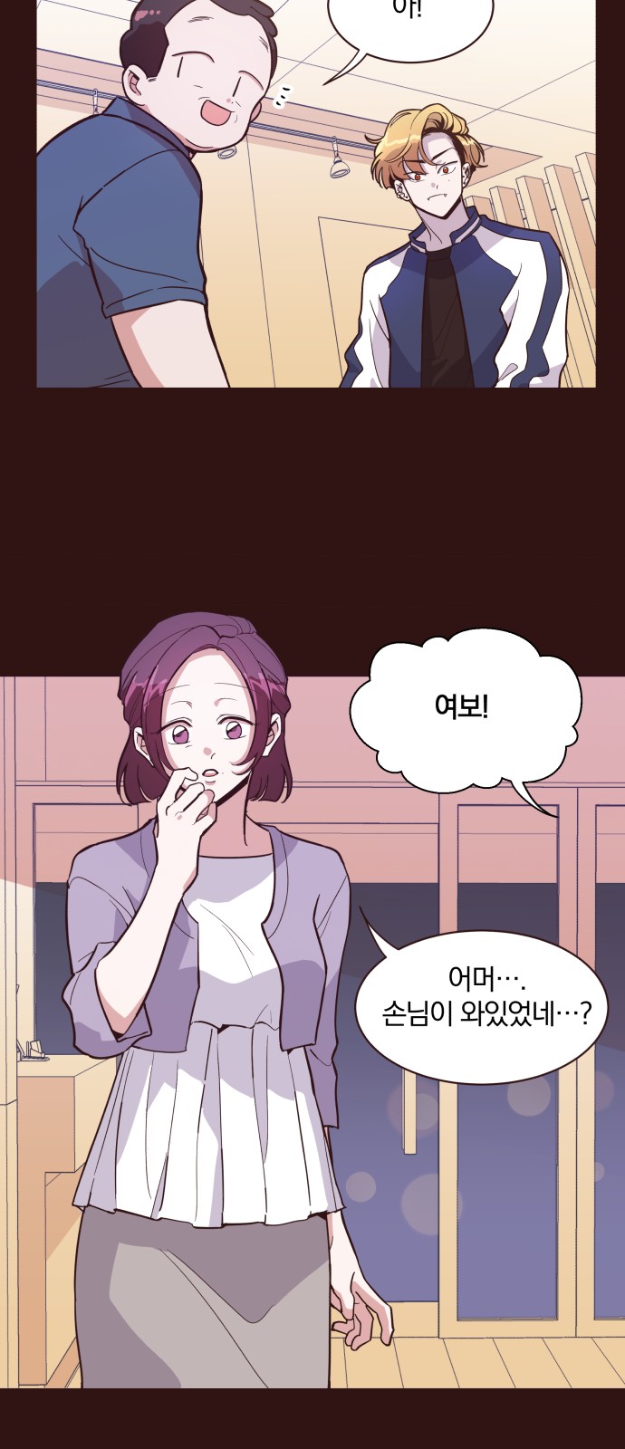42 페이지