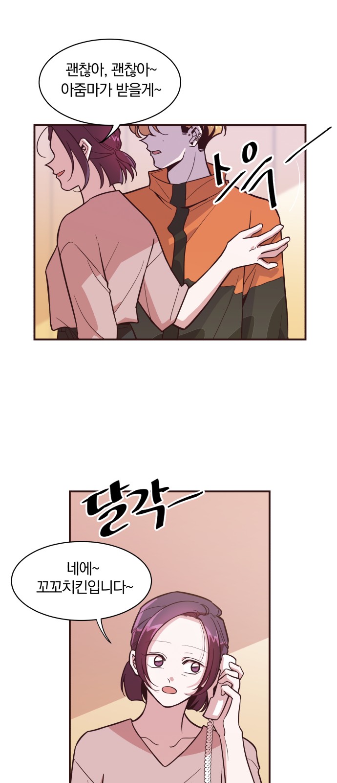 11 페이지