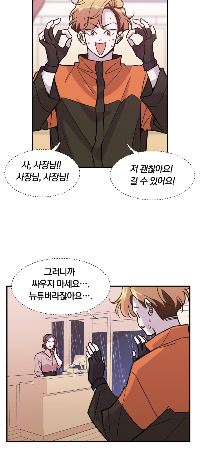 15 페이지