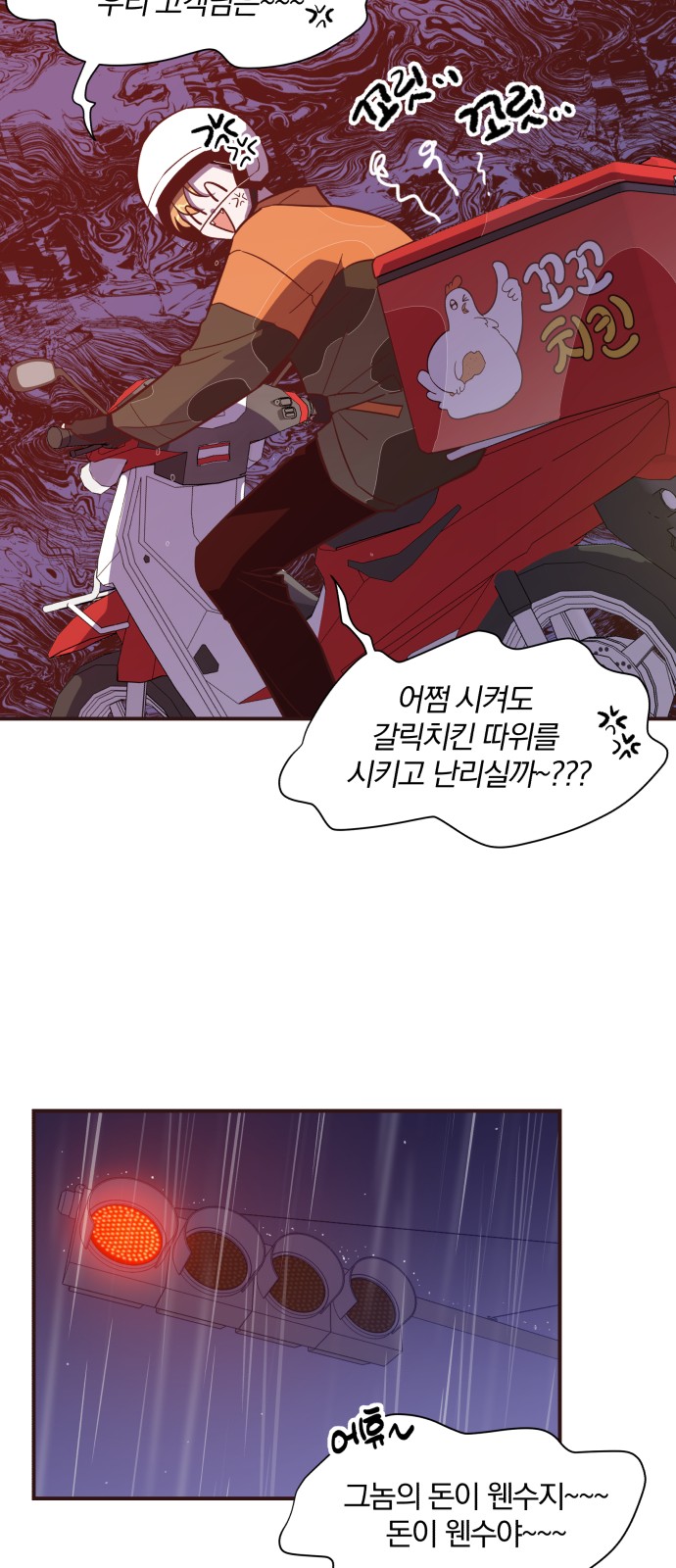 23 페이지
