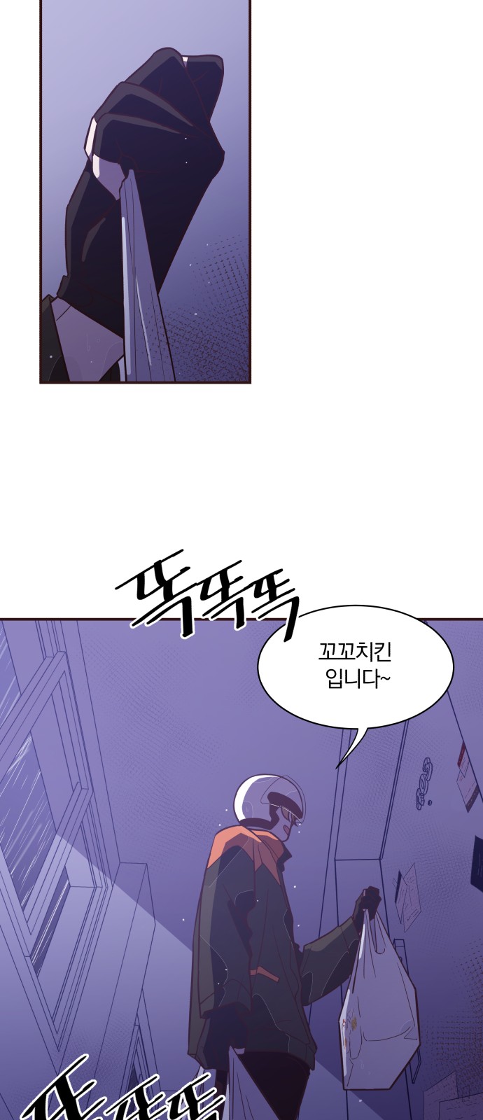 51 페이지