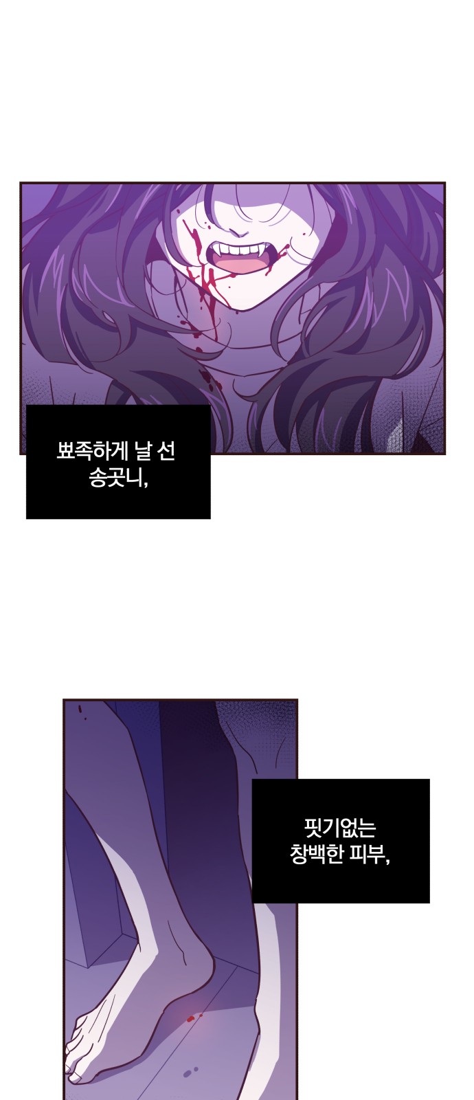 64 페이지