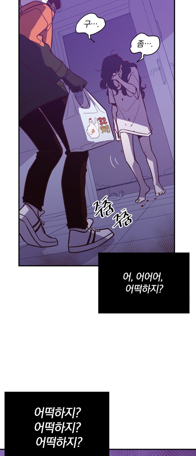 10 페이지