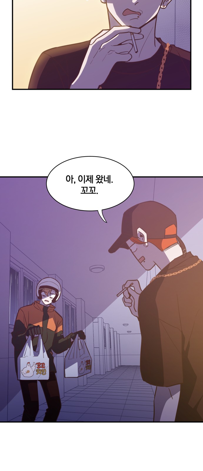 20 페이지