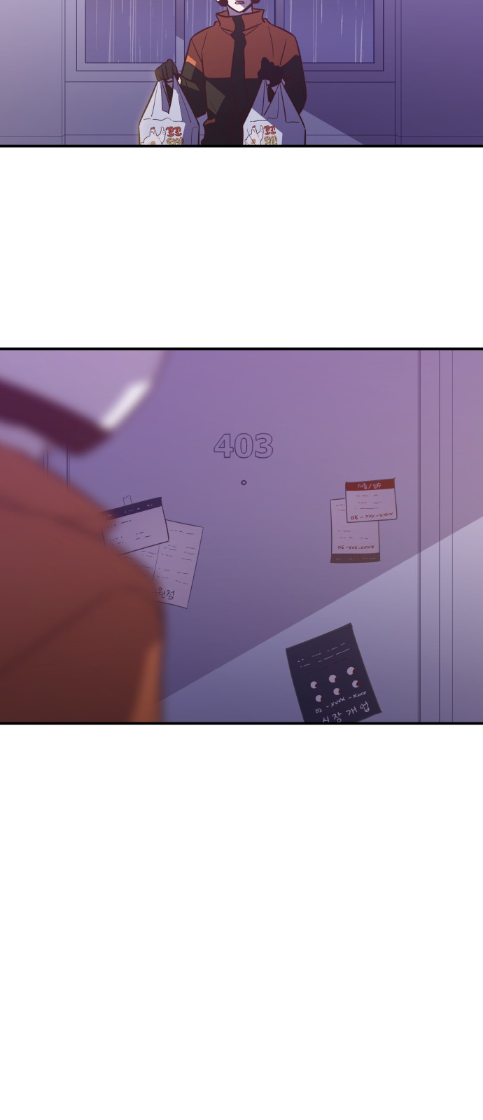 22 페이지