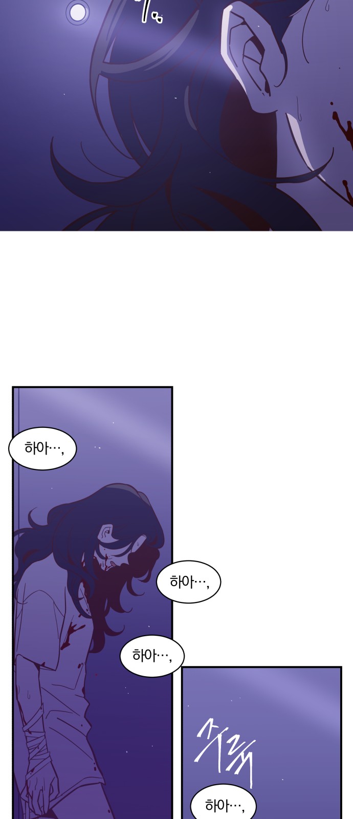 41 페이지