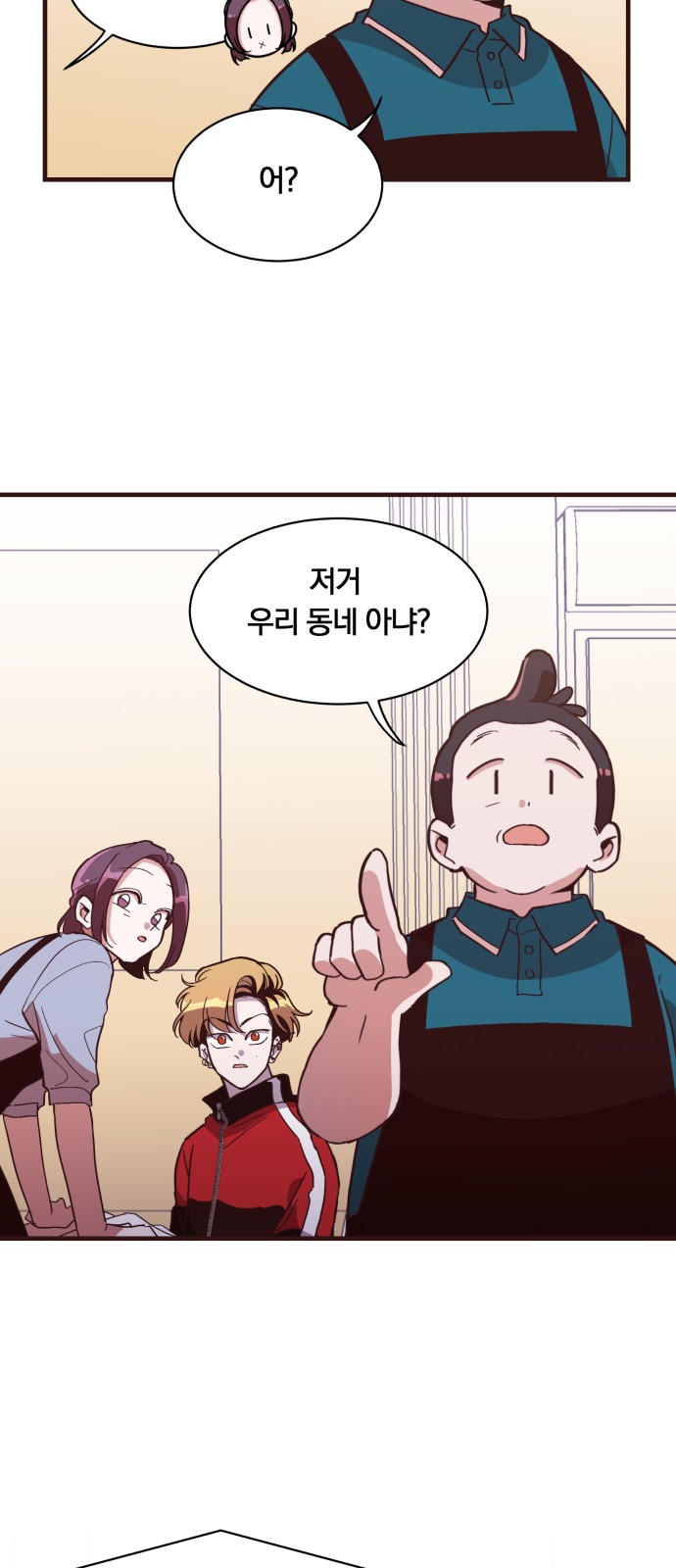 22 페이지