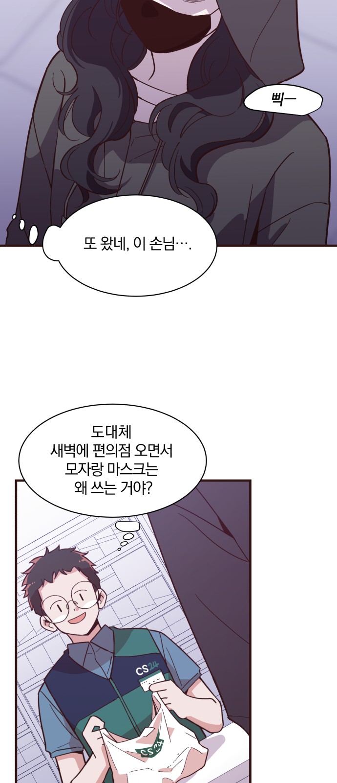 40 페이지