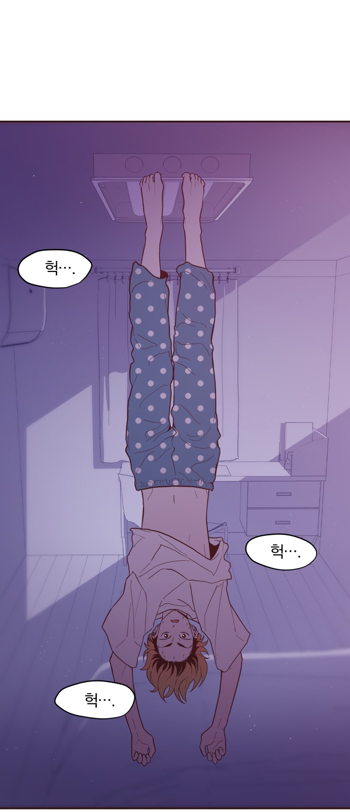 15 페이지