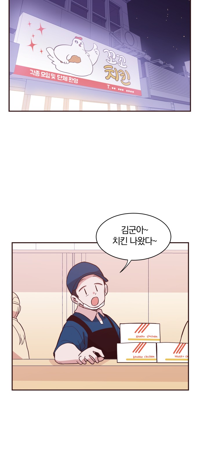20 페이지