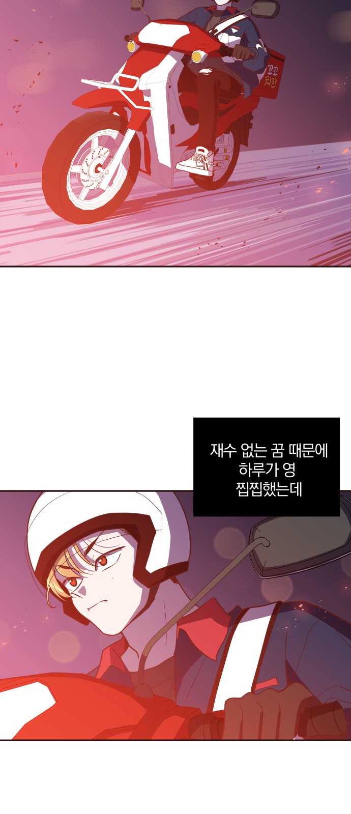 22 페이지