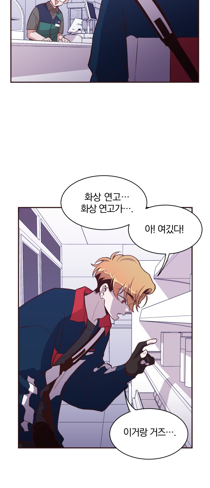 45 페이지