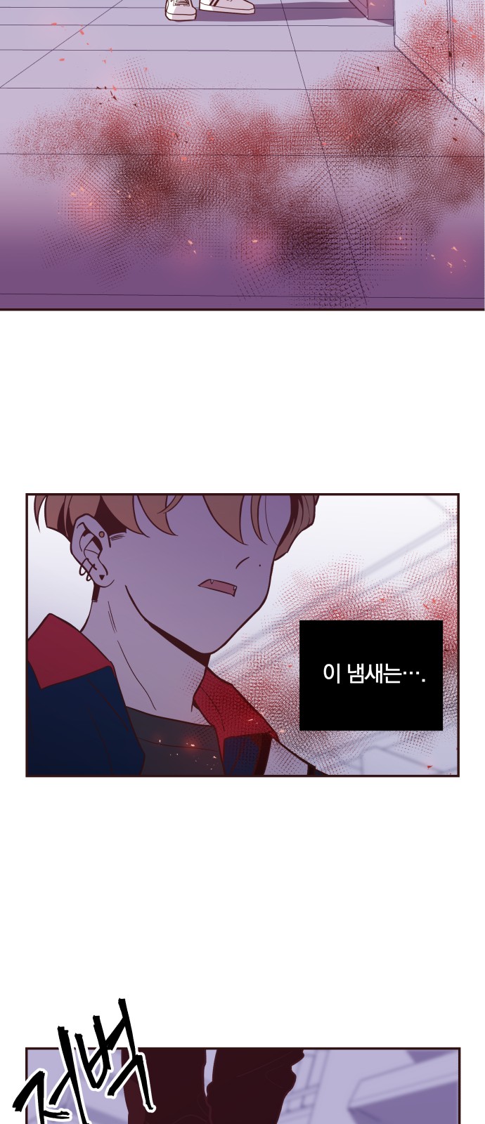 48 페이지
