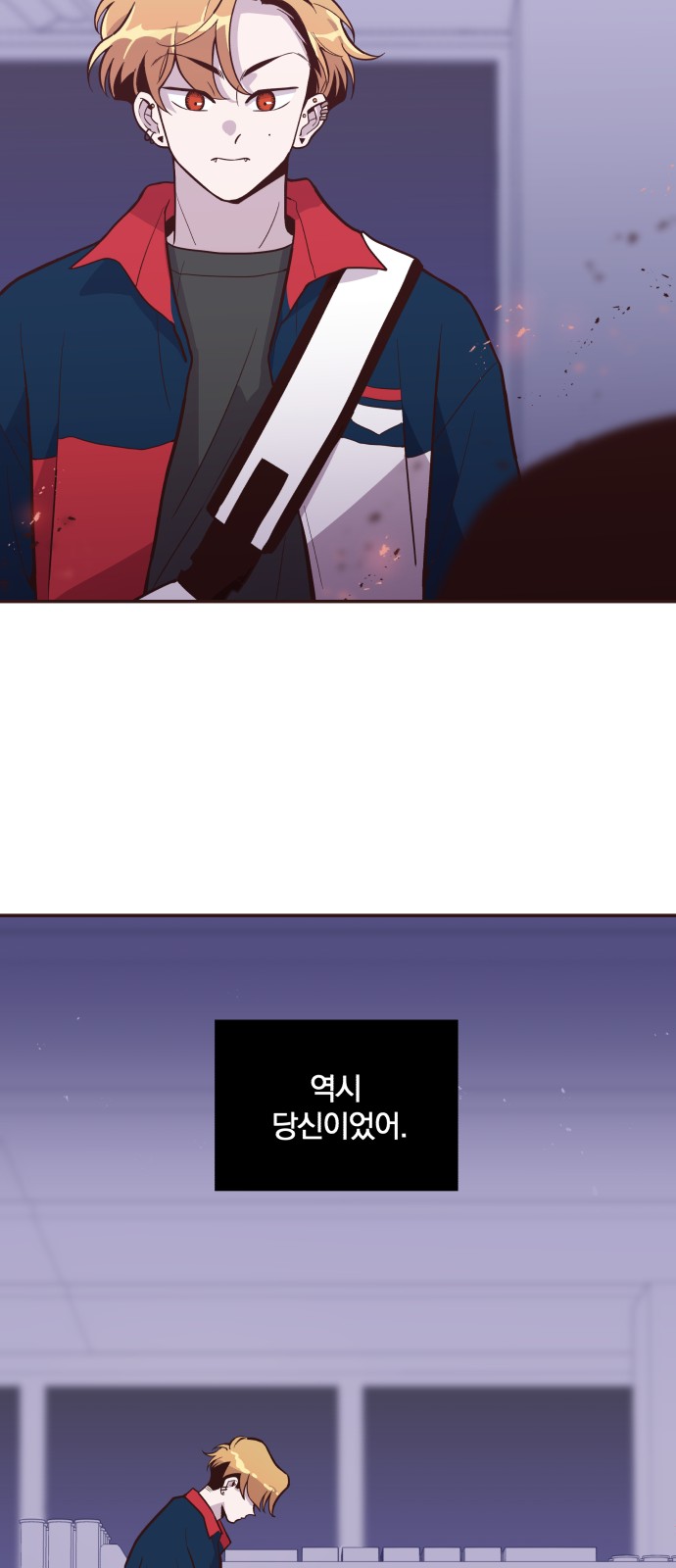 51 페이지