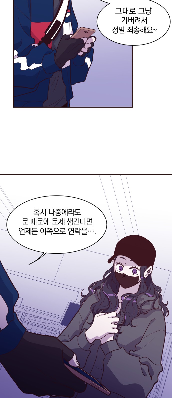 15 페이지