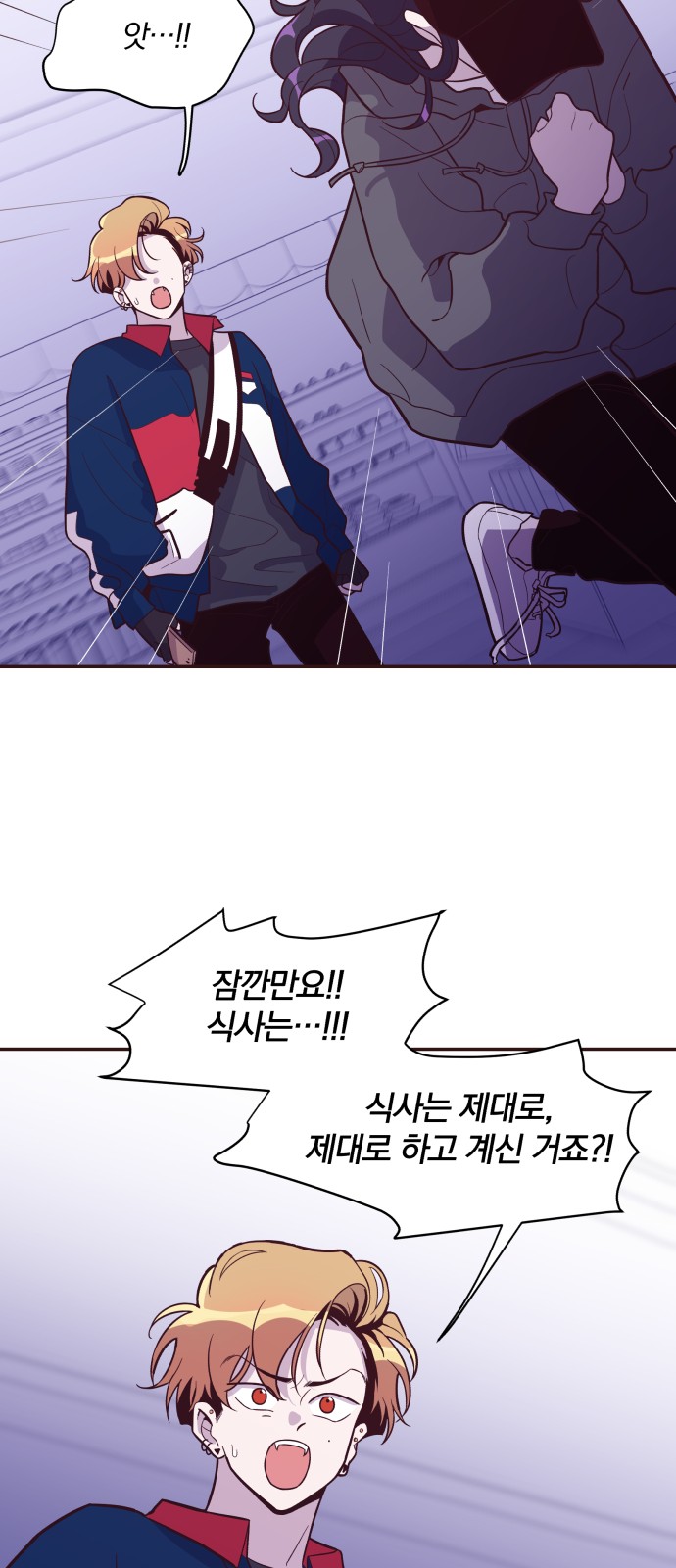 18 페이지