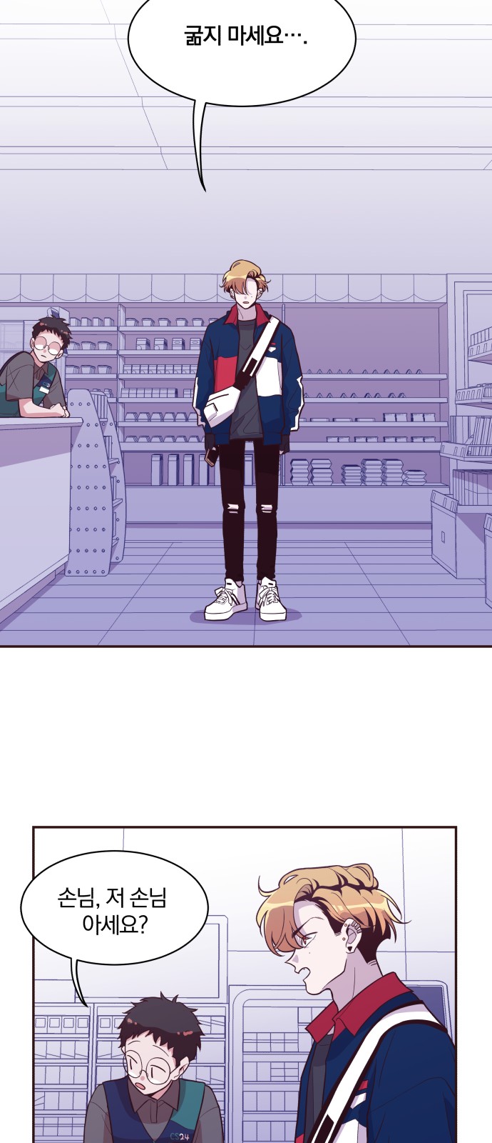 21 페이지