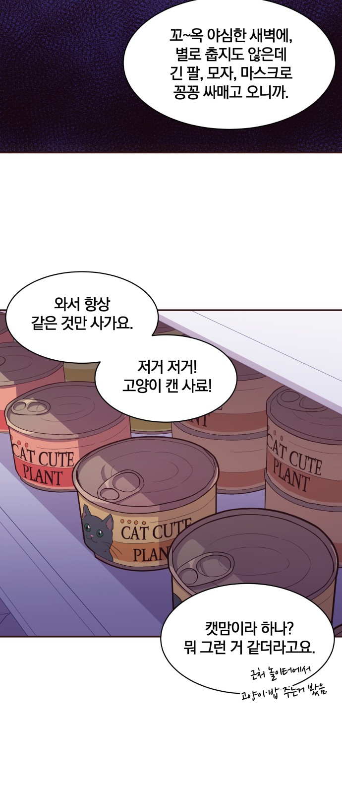25 페이지