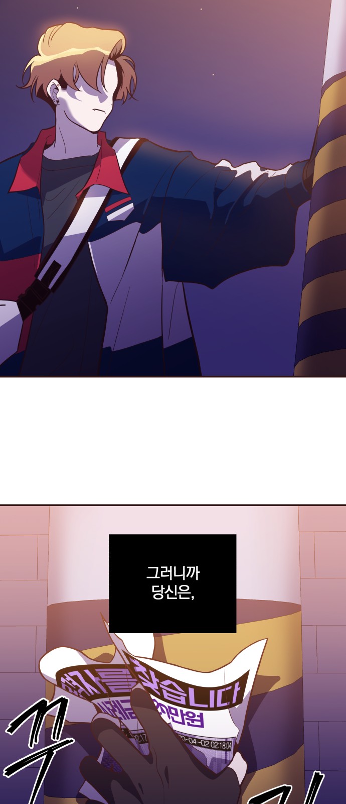 40 페이지