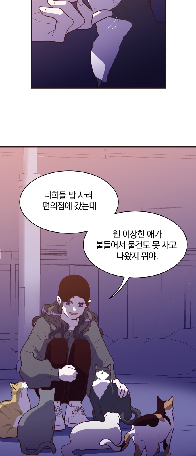44 페이지