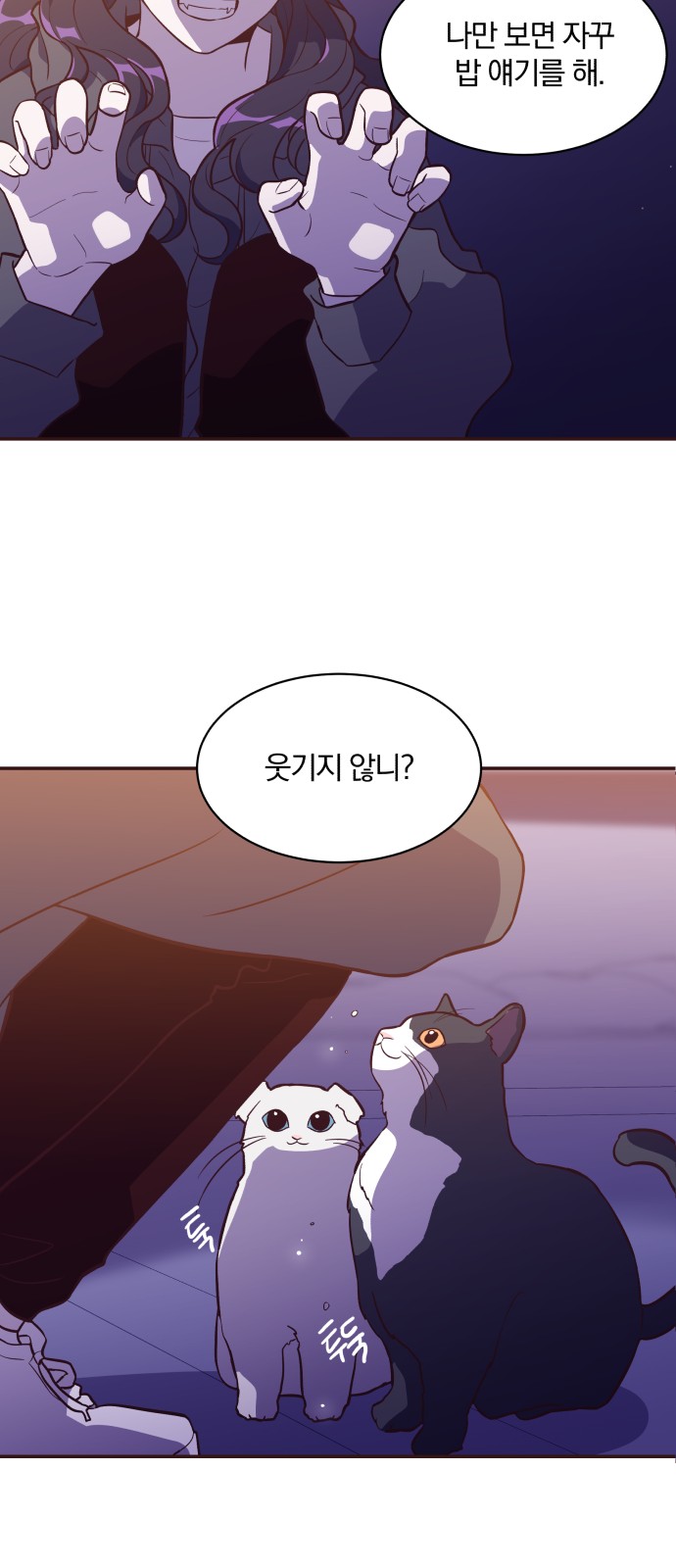 47 페이지