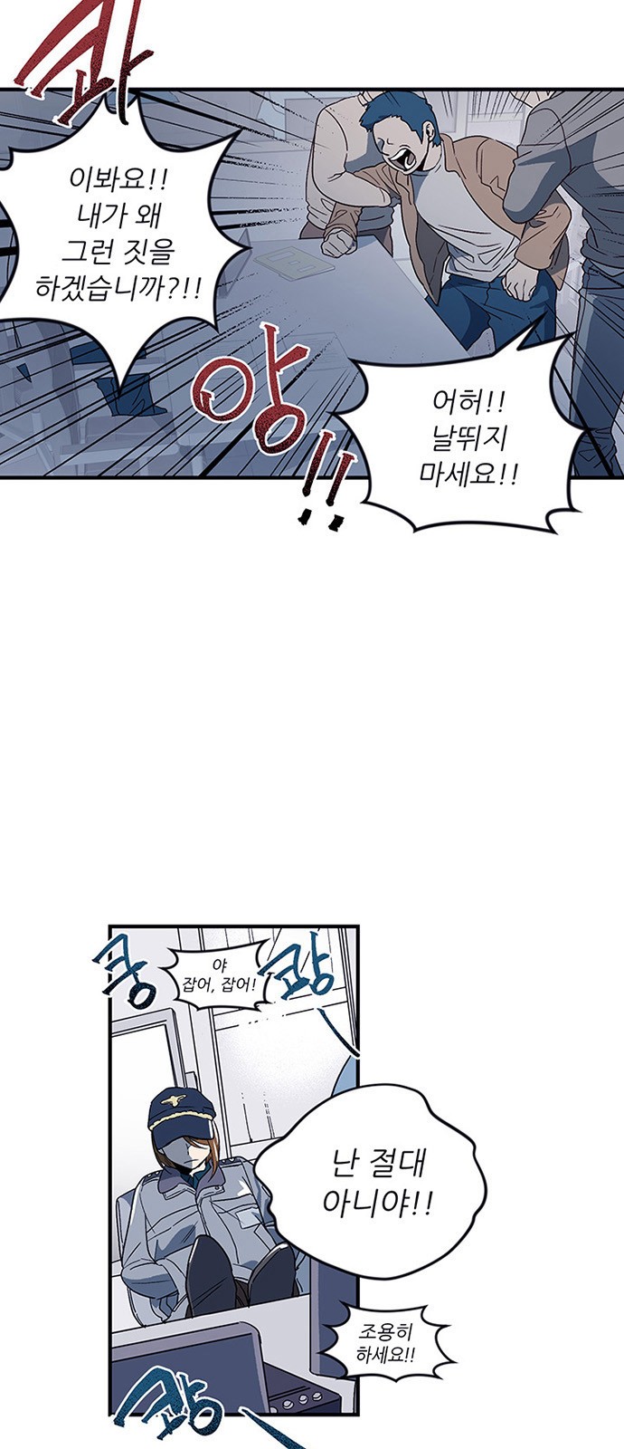 14 페이지