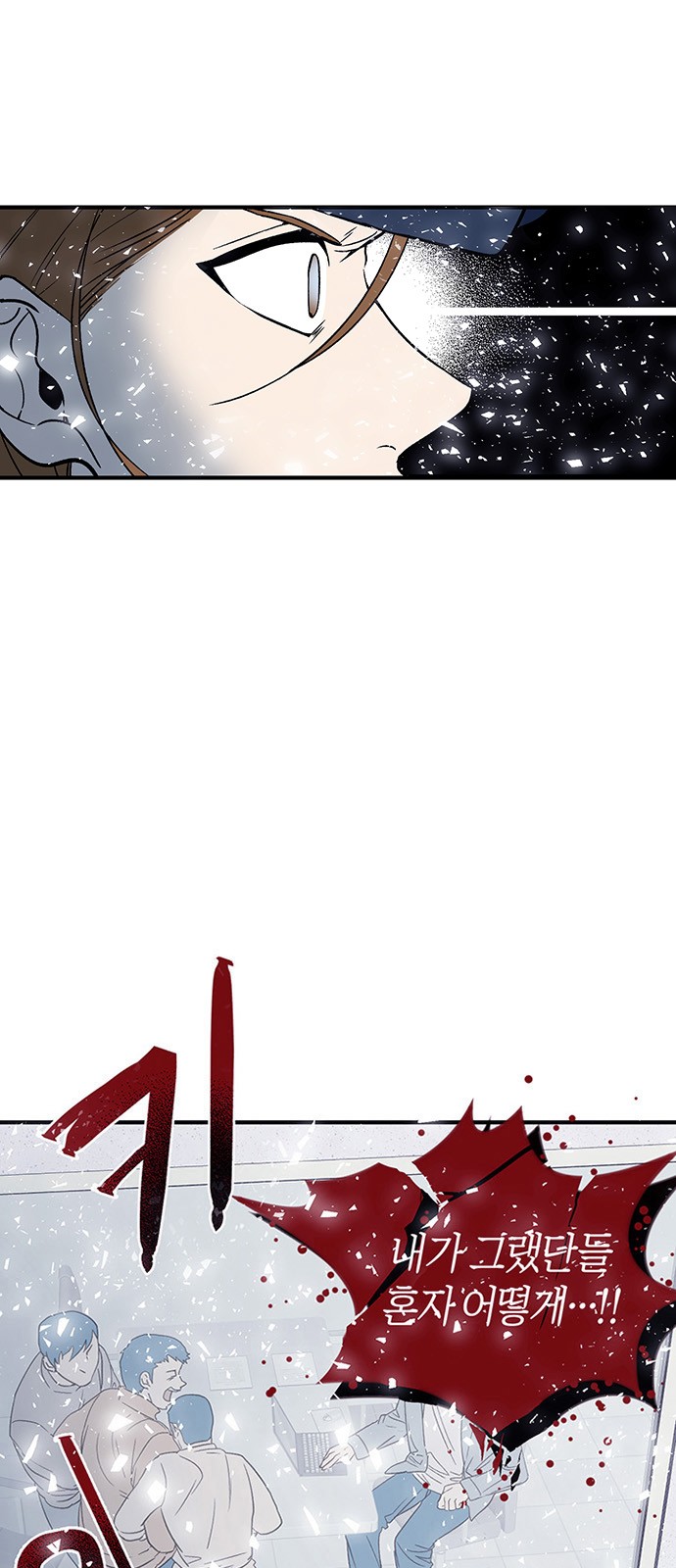 19 페이지