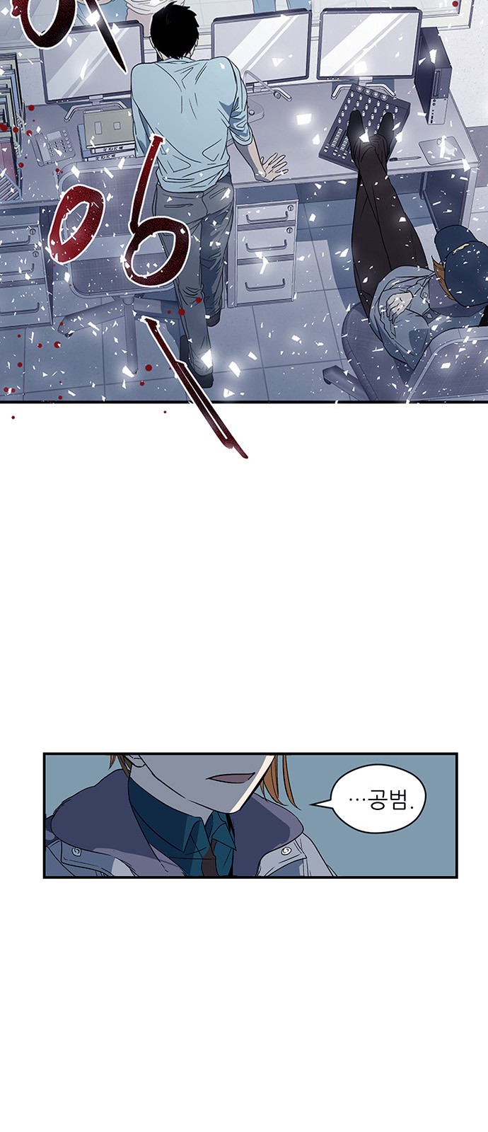 20 페이지