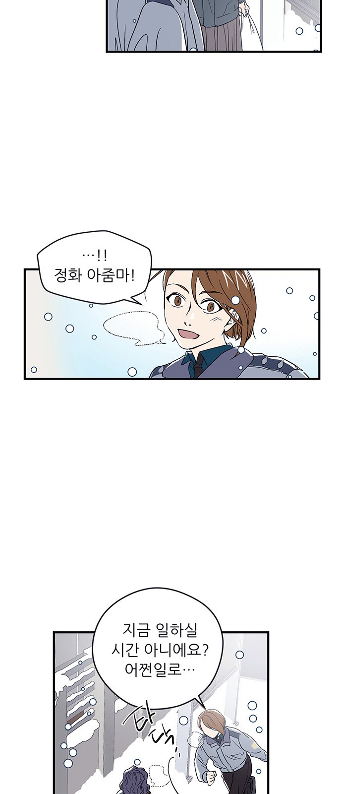 41 페이지