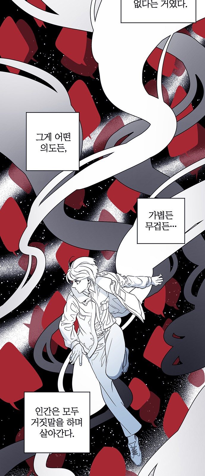 45 페이지