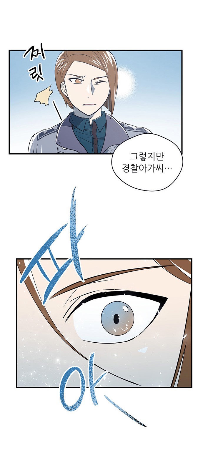 34 페이지