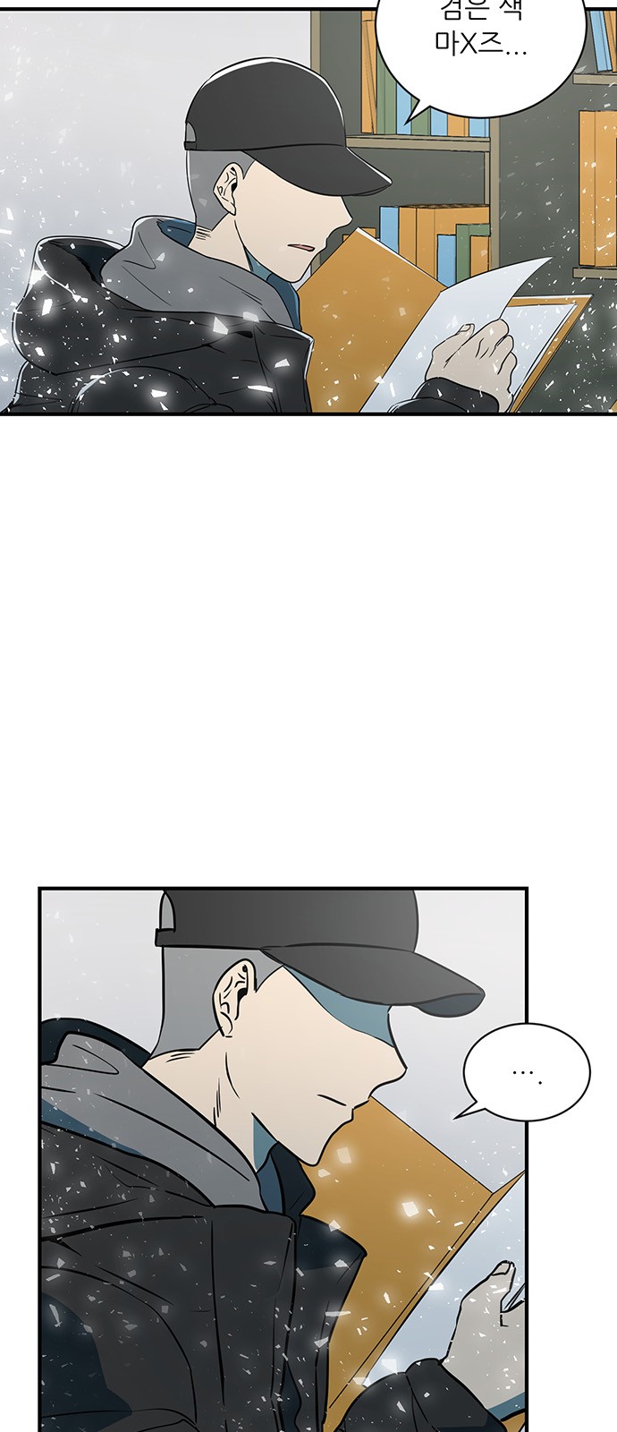 21 페이지