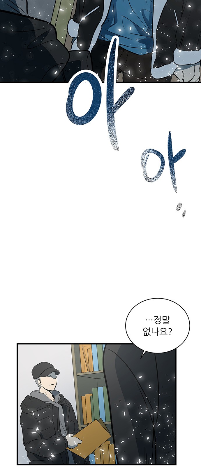25 페이지