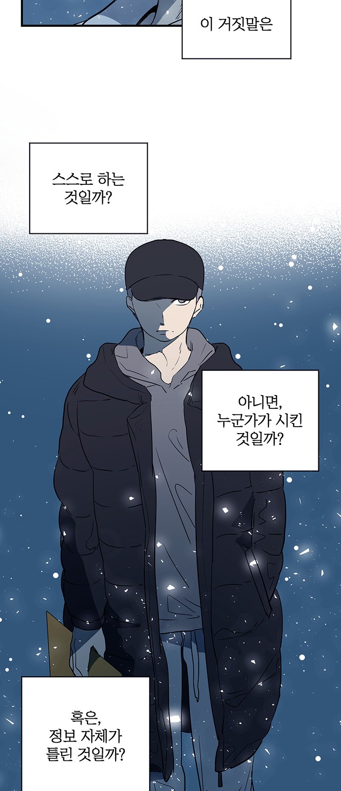 32 페이지
