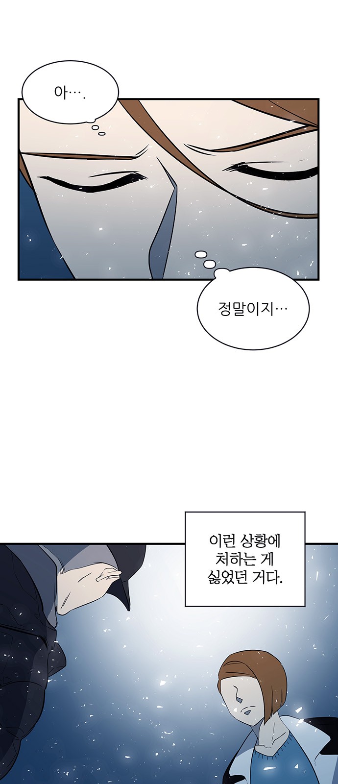 34 페이지