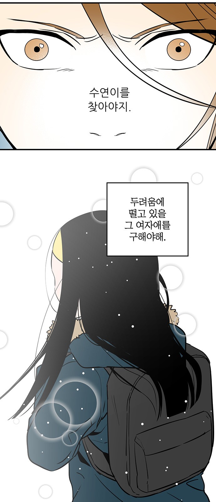 43 페이지