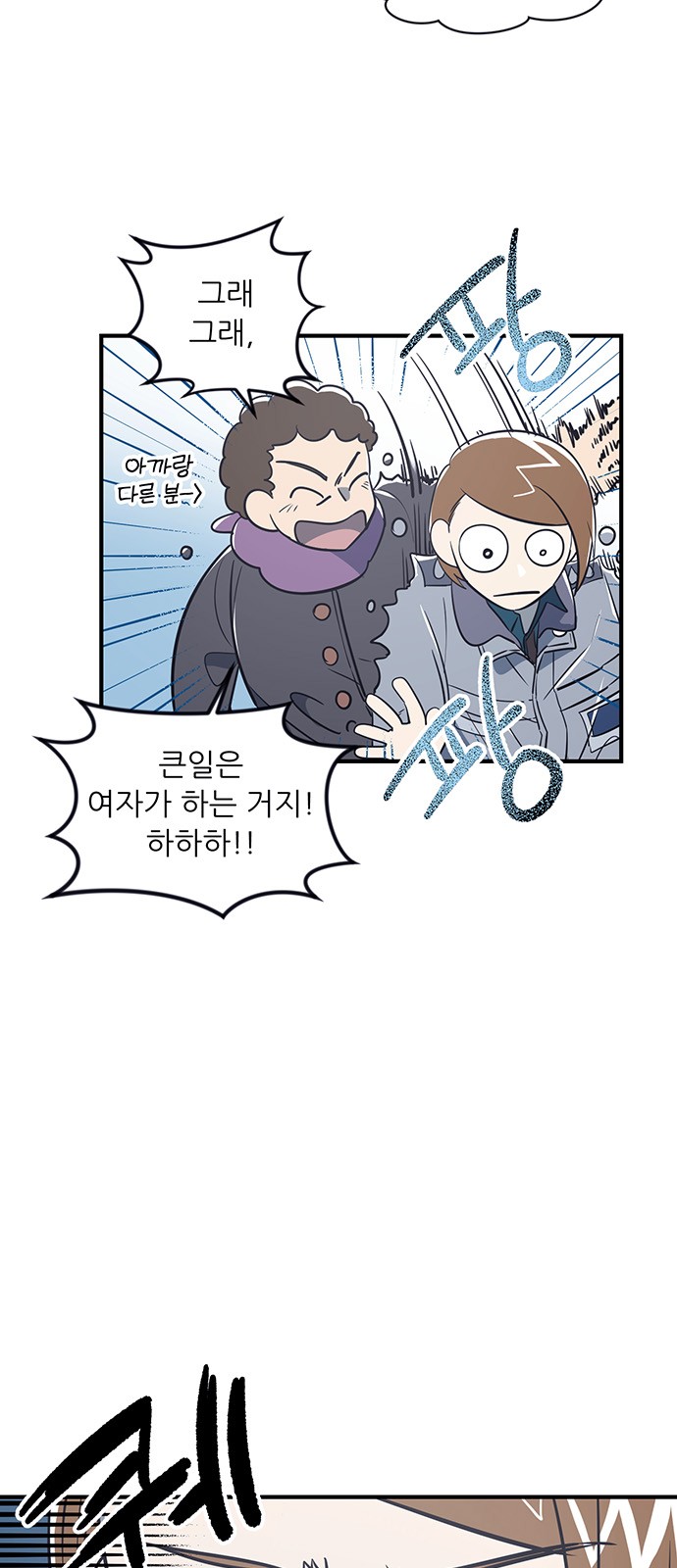 15 페이지