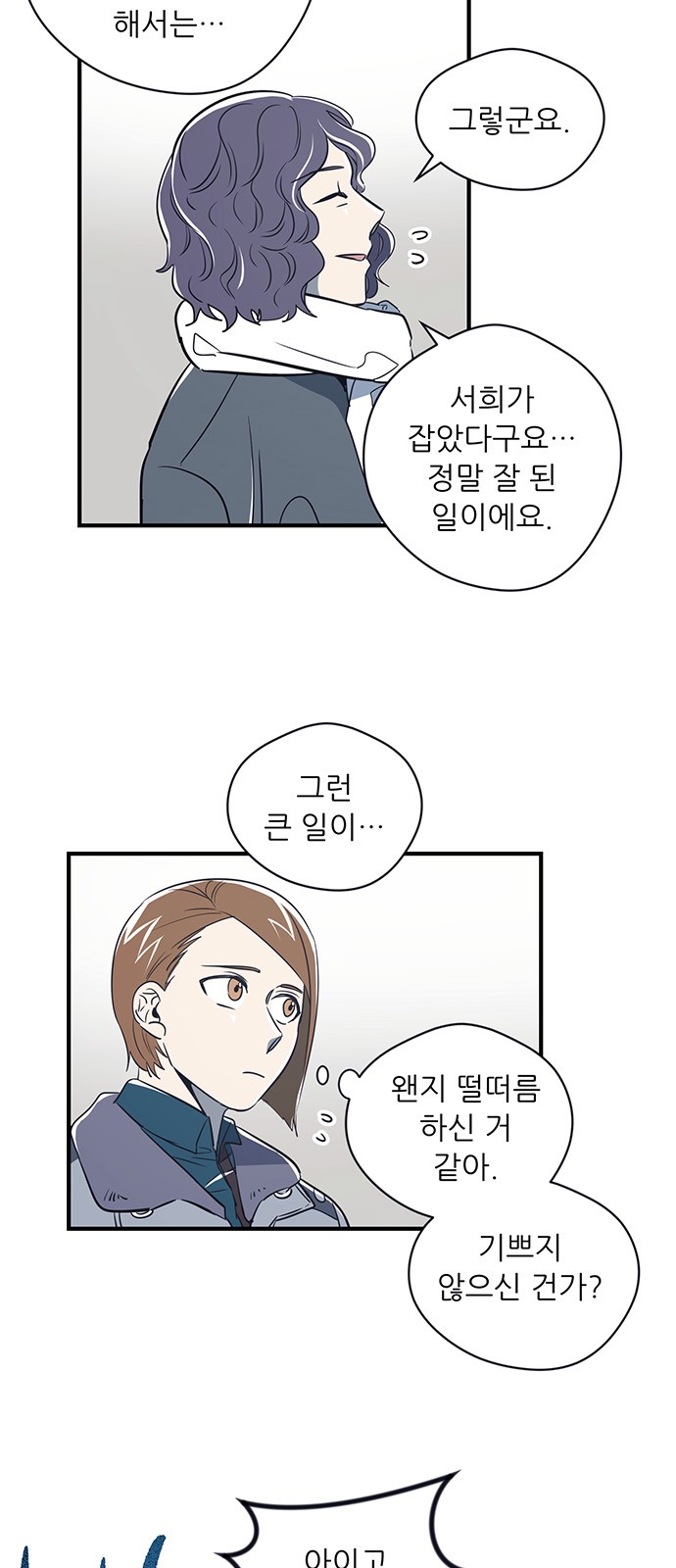 27 페이지