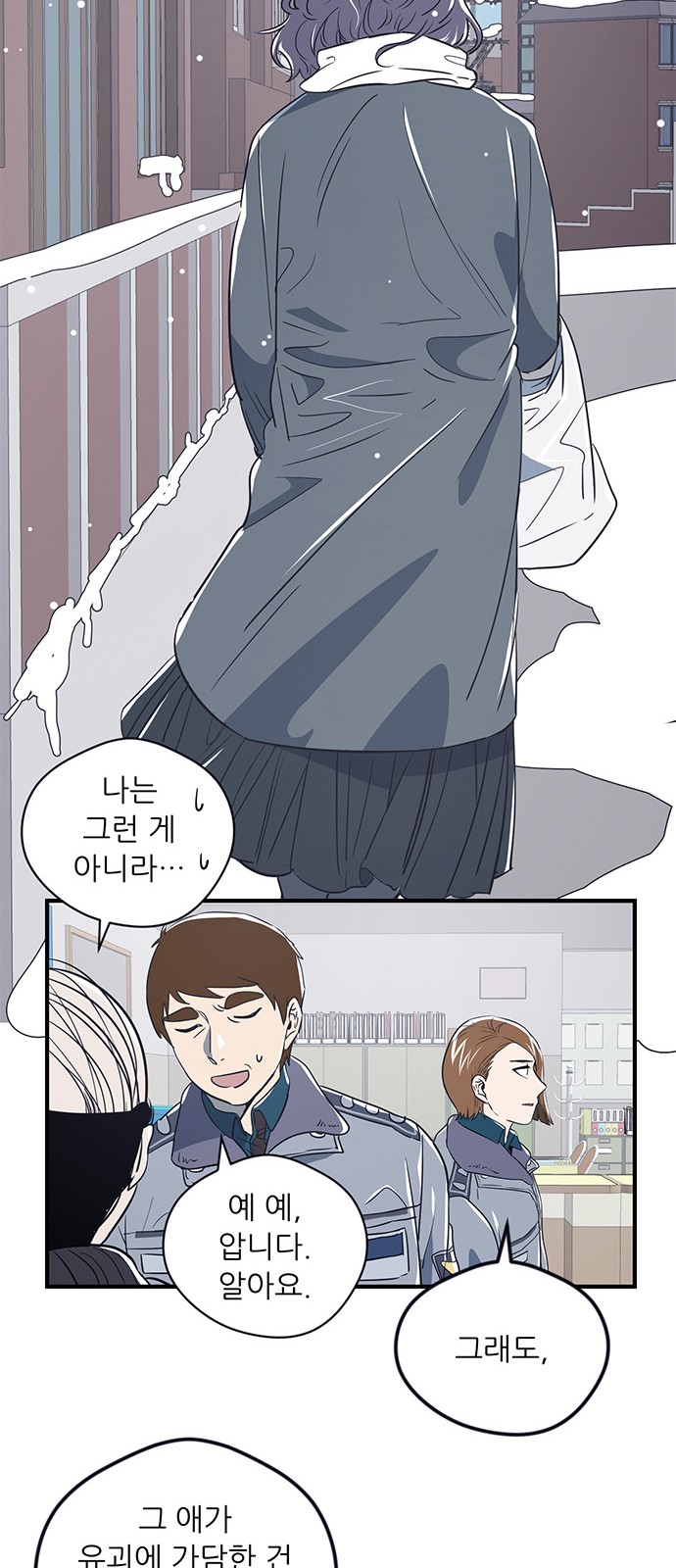 41 페이지