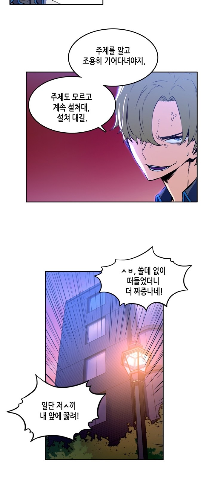 10 페이지