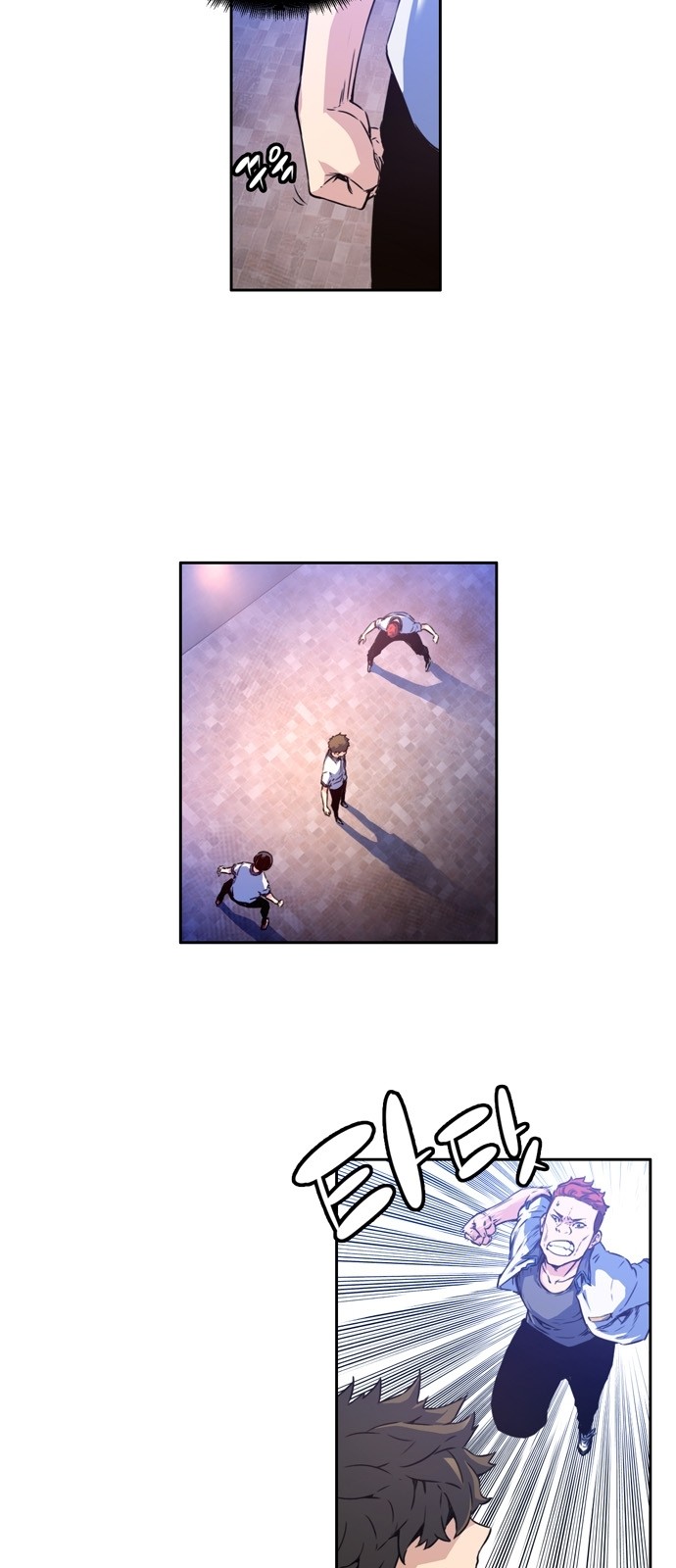 12 페이지