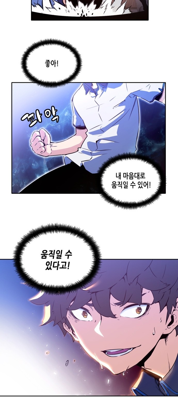 23 페이지