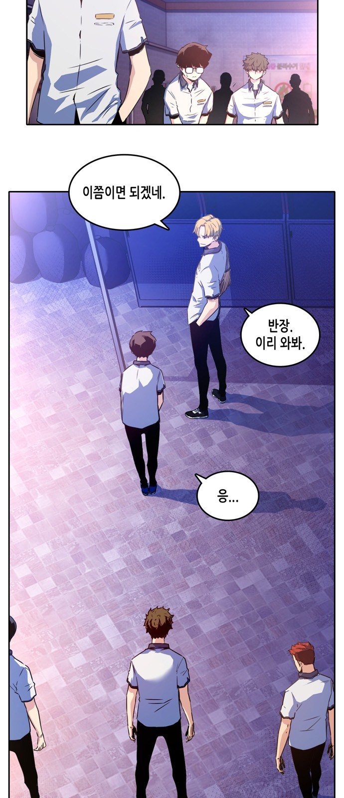 6 페이지